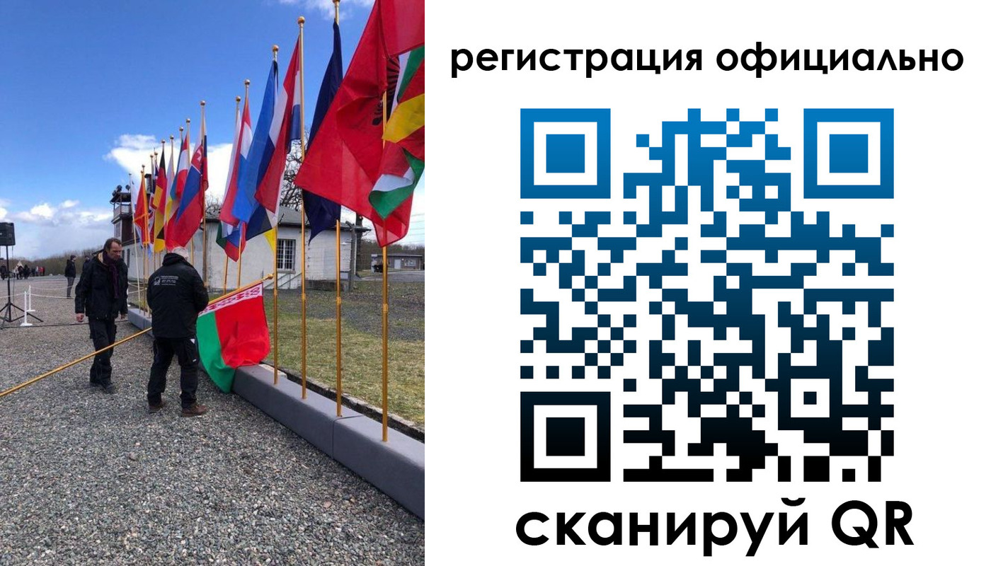 где прописаться в Скопине